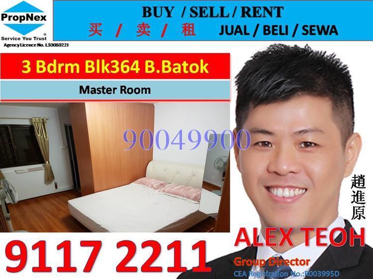 Blk 364 Bukit Batok Street 31 (Bukit Batok), HDB 4 Rooms #144433562